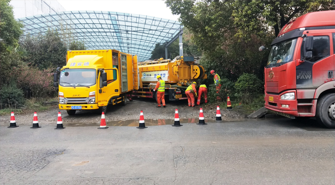 镇安成区雨污水管网“四位一体”检测疏通项目